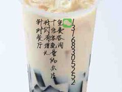 -蜀小匠成都老火锅(新街口店)