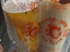 -汇茶(和平街店)