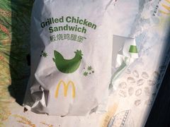 -麦当劳餐厅(荔城南大道店)
