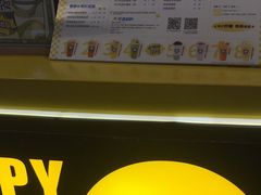 -快乐柠檬happylemon(日月光店)