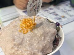 芋泥牛奶冰-糖潮糖水铺(省府店)