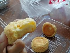 -東更道点心行(文化东路店)