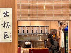 -一杯潮茶·专注潮汕茶饮(朝阳庄店)