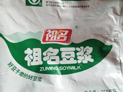 -大润发(太仓店)