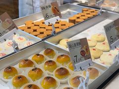 -陕拾叁-西安糕点(大雁塔店)