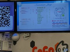 -CoCo都可(方庄店)