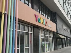-YoKID优儿学堂早教托育园(青塔路店)