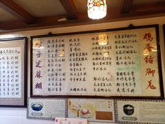 -玫瑰甜品(文明路店)