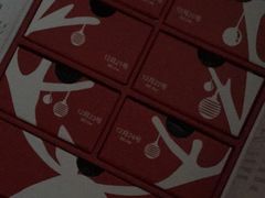 -星巴克臻选(沈阳万象城店)