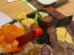 -豪客来牛排(大汉口城店)