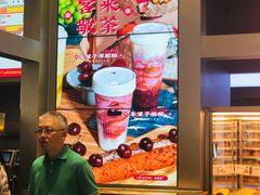 -LELECHA乐乐茶(新街口大洋店)