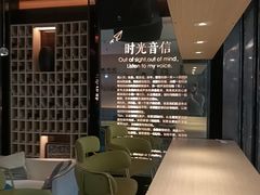 -星巴克(杭州西湖银泰1F店)