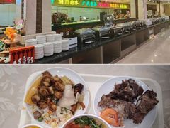 -碧中海汤泉汗蒸酒店