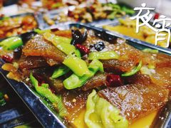 焖子-郑喜旺烧烤(新密总店)