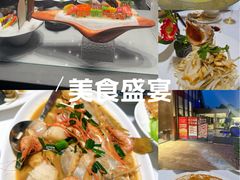 -瓯菜排档·温州海鲜(玕南店)