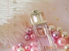 -Dior迪奥(国贸商城店)
