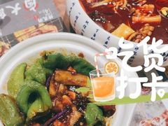 精品毛血旺-马仕玖煲(万宴城店)