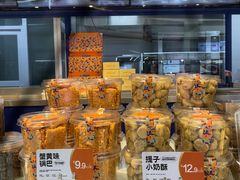 -東更道点心行(唐山远洋城店)