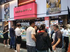 -天然居·漳港海鲜·海景餐厅(南澳总店)