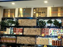 -五谷屯私房菜·始于2005(中山陵童卫路店)