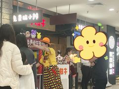 -小放牛炒菜馆(华北商厦店)