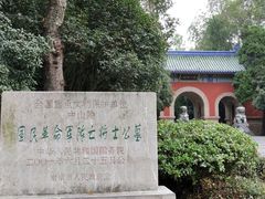 -灵谷景区