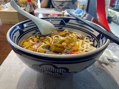 茄子肉丁面-老九圆山西面馆(CBD店)