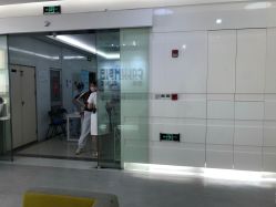 -SKINIST丽铂医疗美容
