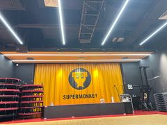 -超级猩猩健身·团课(太阳宫凯德MALL店)