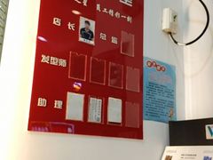 -南京大学-第9食堂
