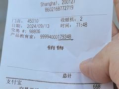 -lululemon(比斯特购物村店)