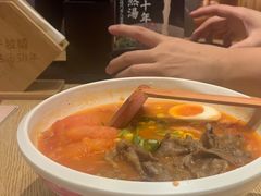 -味千拉面(航洋国际购物中心)