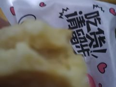 -半饱台式茶点