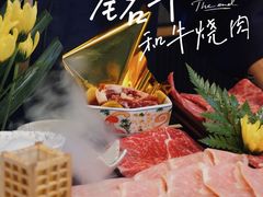 -铭牛烧肉·和牛海鲜自助(高新月牙湖店)