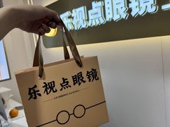 -金中环国际商务大厦