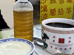 -华生行(大良店)