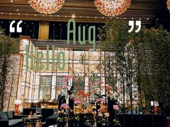 -天津君隆威斯汀酒店