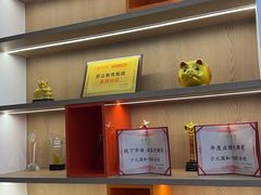 -昂立青少儿成长中心(杨浦国和1000校区)