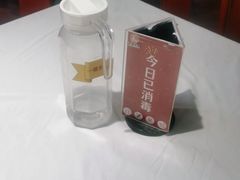 -峨嵋酒家总店(车公庄店)