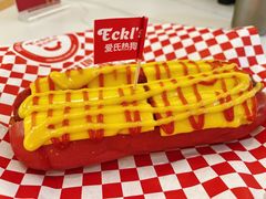 -Eckl’s爱氏热狗(猫街店)