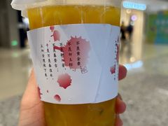 -拾叁茶(桥北万象汇店)