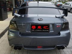 -珠海尊车汇龙膜精英店