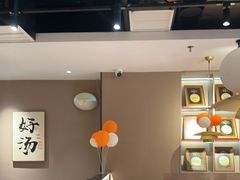 -骨之味·筒骨汤火锅(江头店)