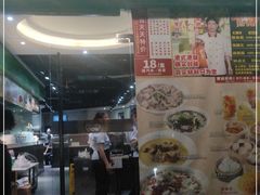 -锦园春香港茶餐厅(西海湾旗舰店)