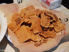 -老舅老蒙肉饼非遗店(一店)
