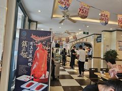 -西部马华清真食府·丝路菜(大钟寺店)