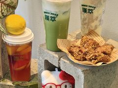 -HITEA嘆萃(北江新区店)