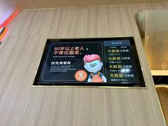 -比格比萨自助(公益西桥华联店)
