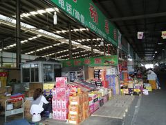 -上海龙吴水胜海发市场