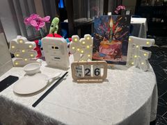 -珍宝海鲜JUMBO Seafood(尚嘉店)